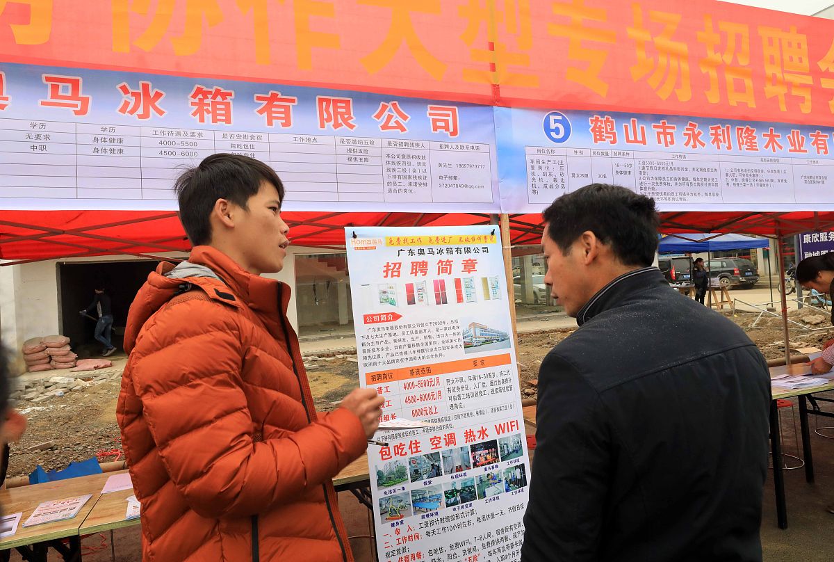 石家庄老百姓困难求助指南：媒体资源与材料准备