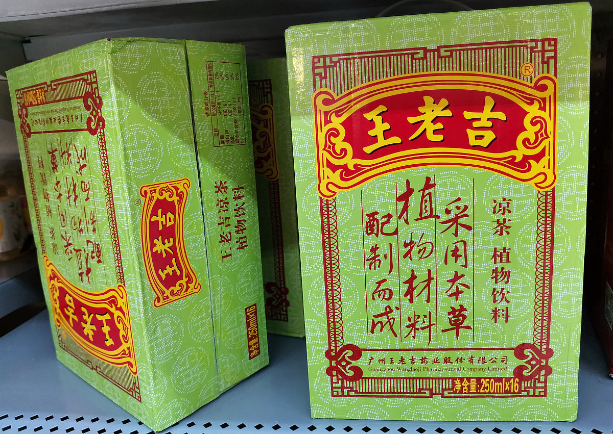 上海民航职业技术学院单招药剂专业好吗