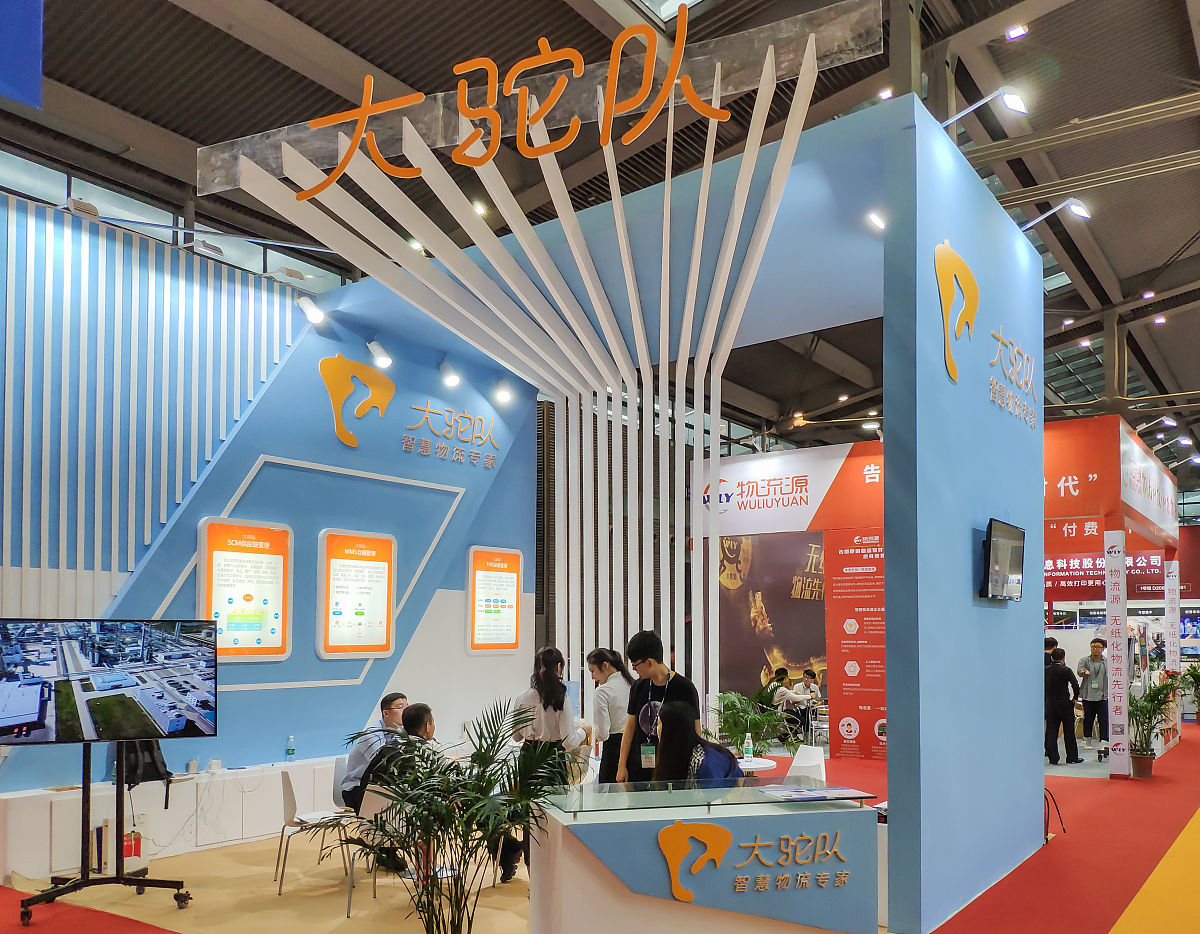 衢州交通学校2023年专业设置：汽车维修、物流管理、交通运输管理等