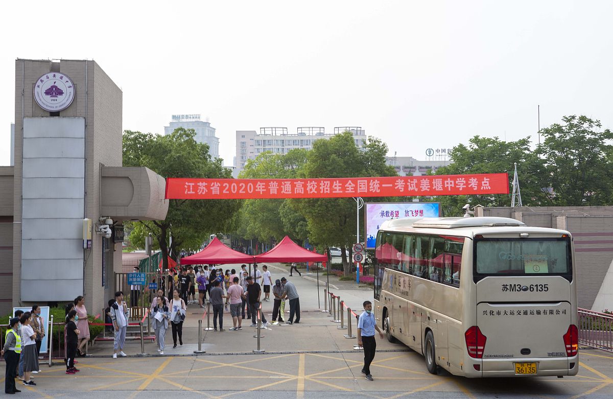 贵州交通职业技术学院中专部汽车营销专业怎么样