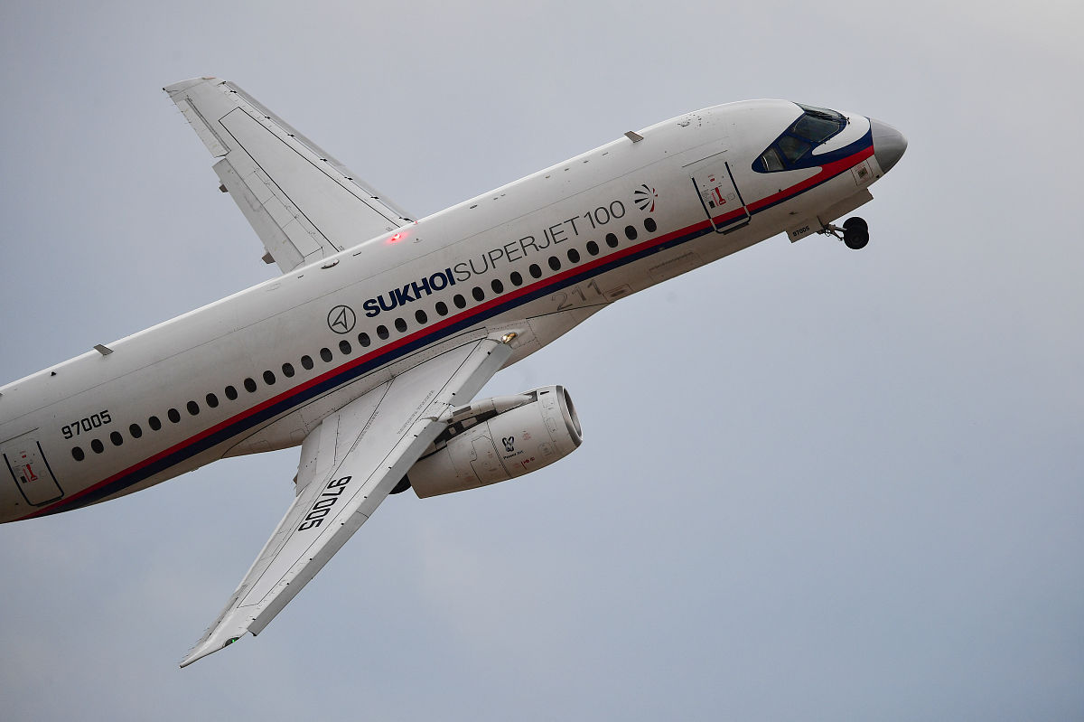 贵阳航空学校2019年报读条件