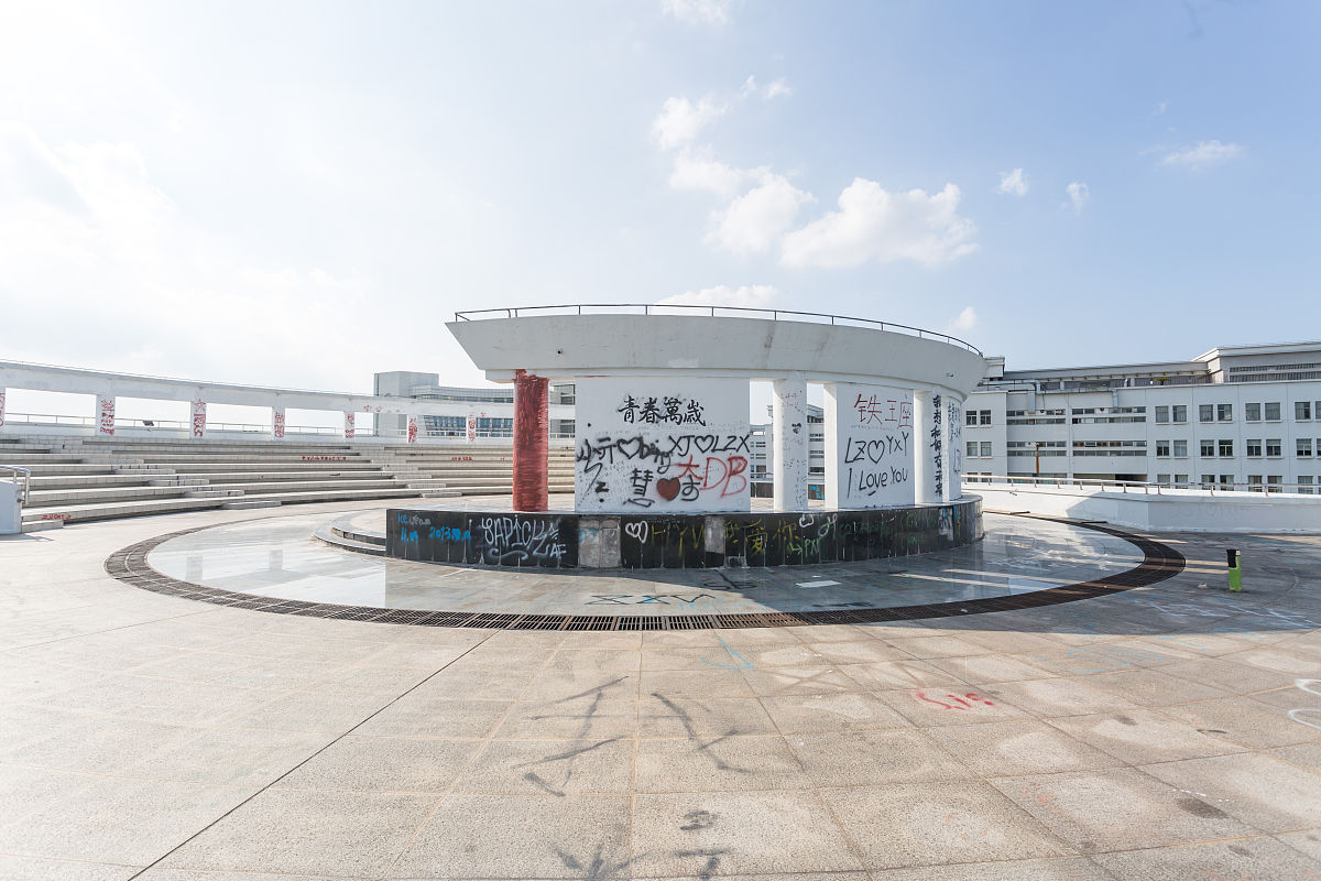 苍南县职业中等专业学校2023年招生人数是多少-好不好