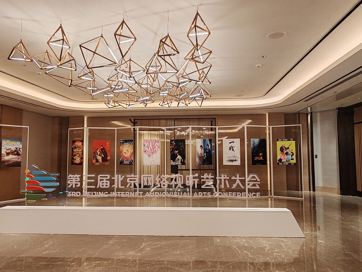 武汉工程职业技术学院装潢艺术设计专业怎么样