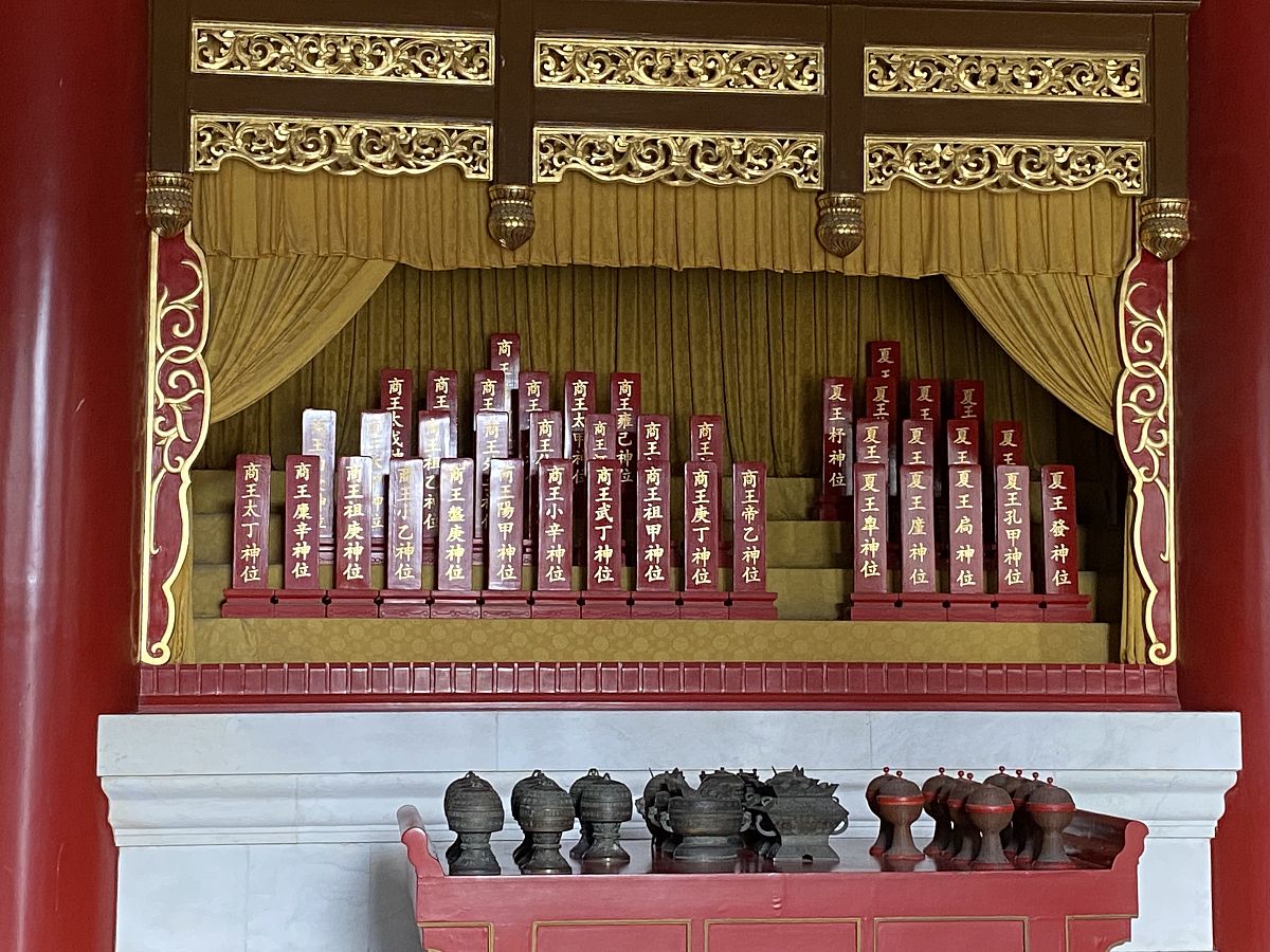 历史必修二第三单元知识点