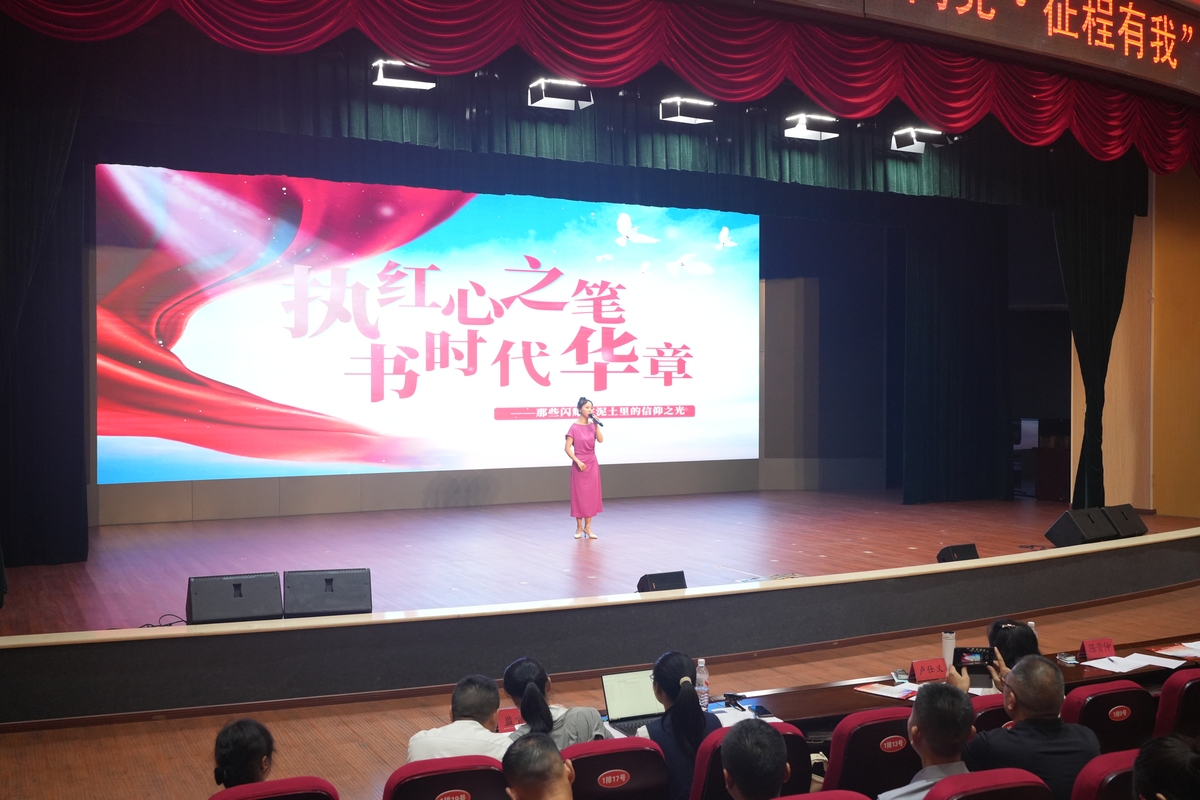 2019年贵州省中医药专业学校哪些好