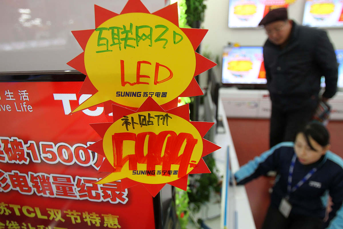 乐天那个软件可以自己改价回答+拓展
