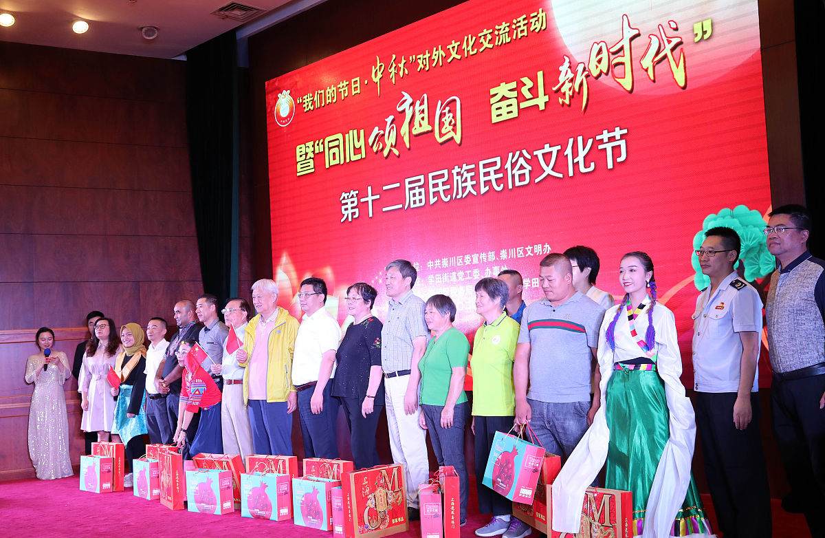 欢庆国庆，共度快乐时光 - 快乐国庆征文