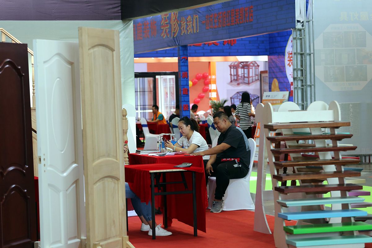 4月家博会主题：打造完美家园，开启家居美学新篇章