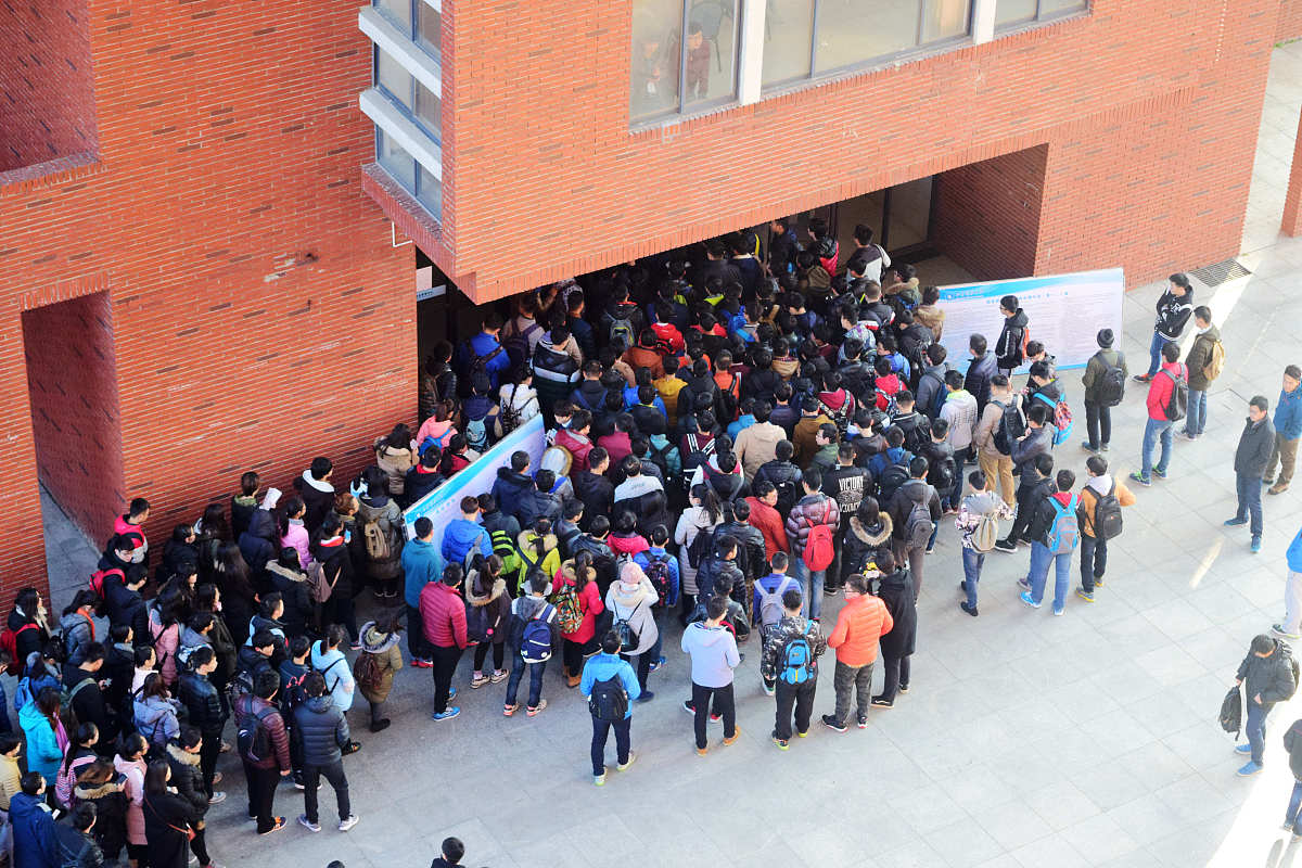 2021年贵州省大学科技学院英语招生