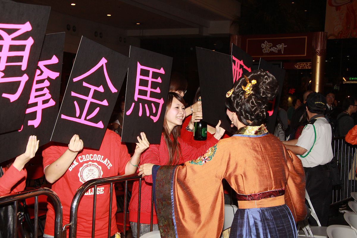 2009年11月29日,香港,《宫心计》大结局直播活动"赢尽满城宫心计"举行