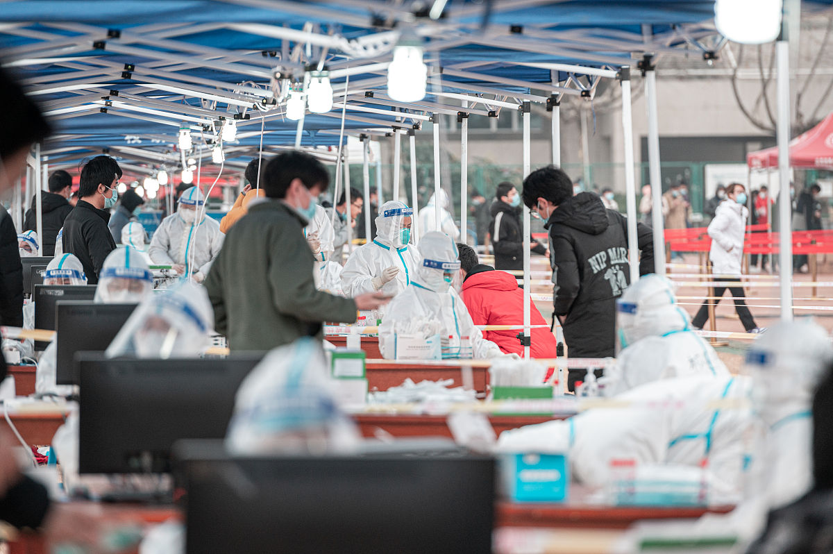 2023年西安民办本科院校有哪些？ - 最全名单及介绍