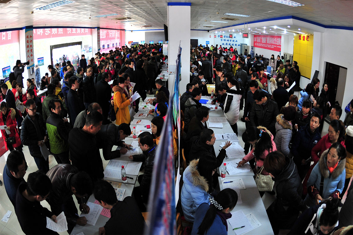 临县高级职业中学2021年有哪些专业招生