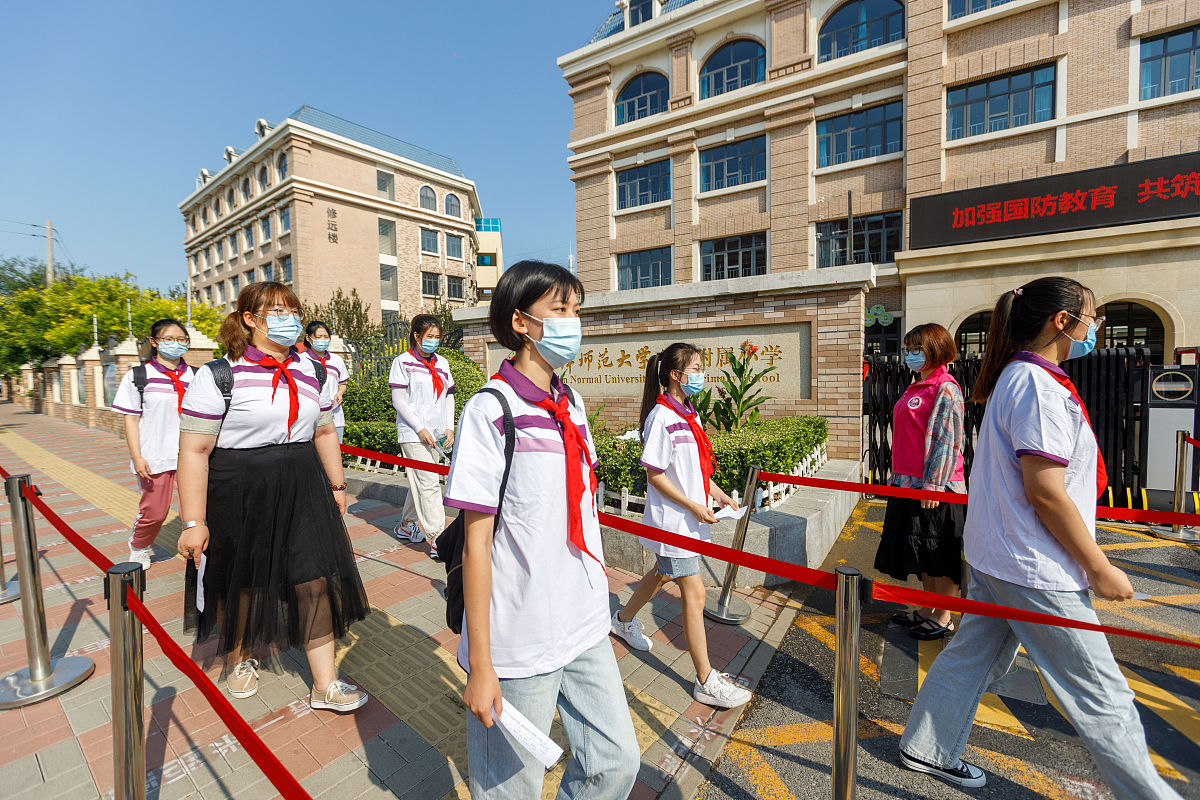 2021年8月27日,天津师范大学南开附属小学进行校园常态化疫情防控演练