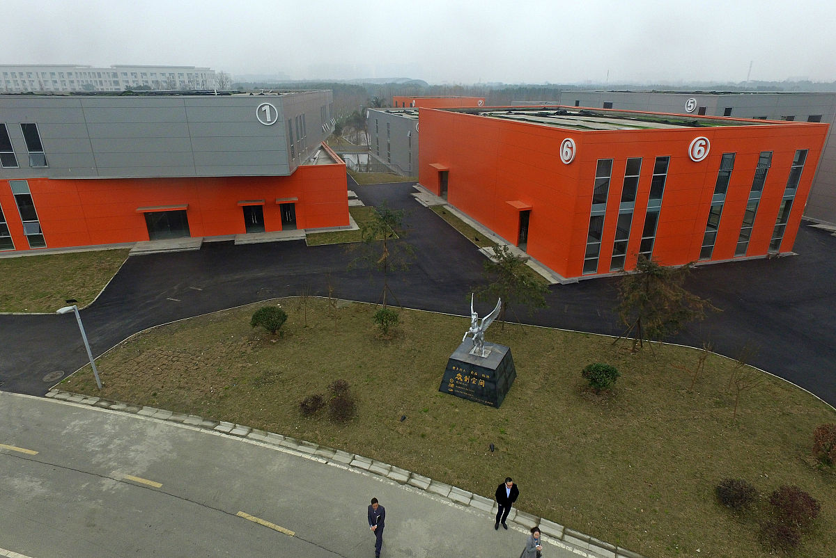 四川核工业工程学校2022年新增专业：核能工程、核辐射防护等