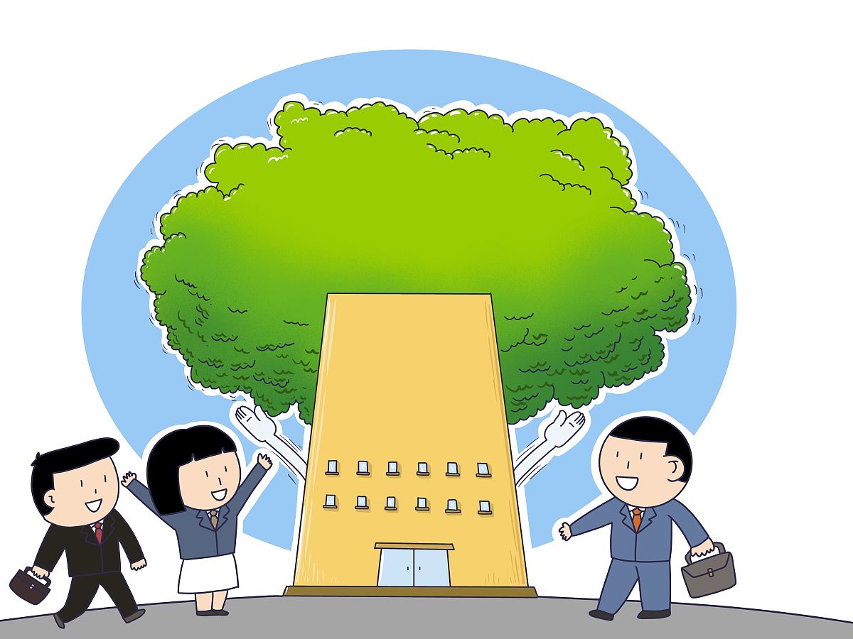 理想社会：和谐、平等与可持续发展