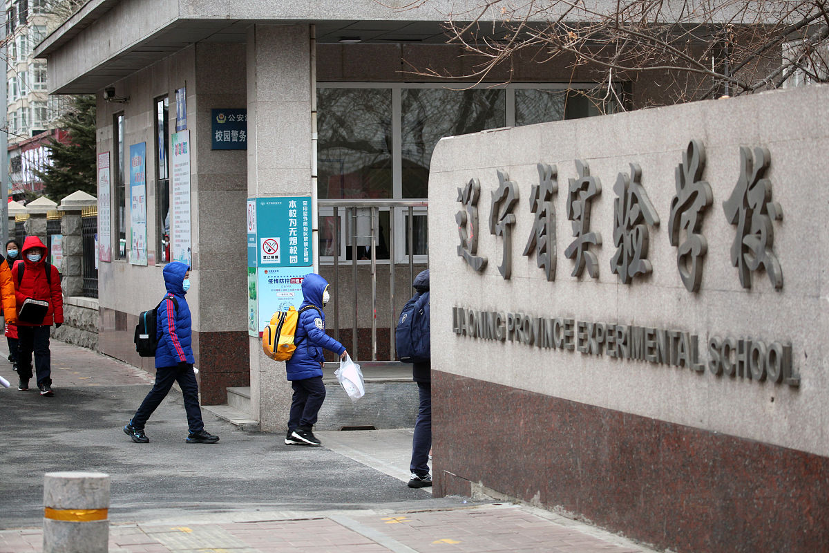 杭州市开元商贸职业学校连锁经营与管理专业就业前景分析