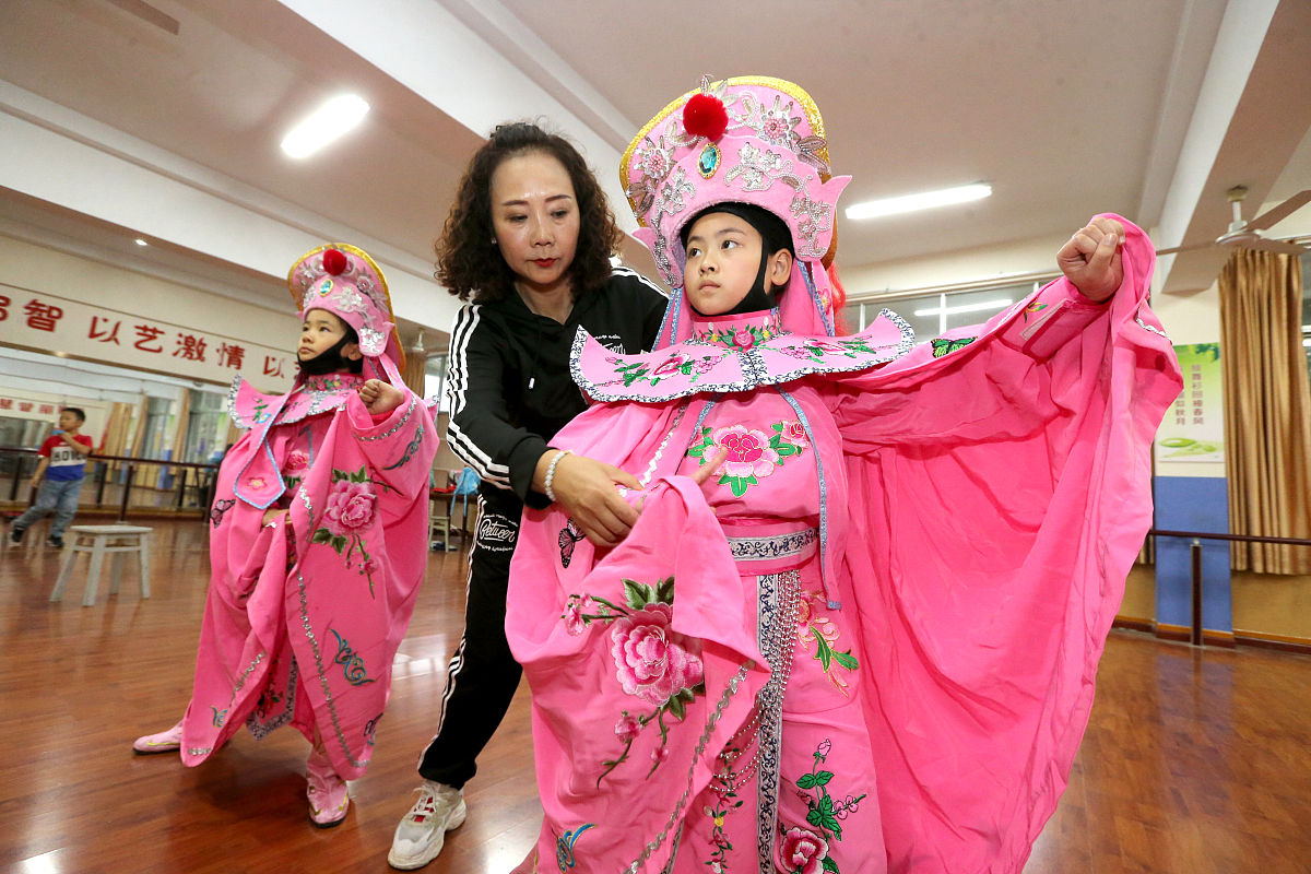 四川省经济贸易学校2019年钻控工程技术(中专)招生简章
