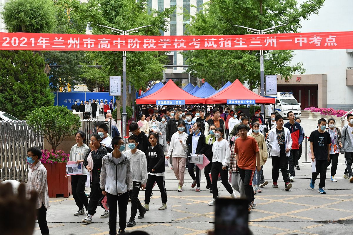 江西吉安职业技工学校2021年新生报到须知 - 欢迎报到！