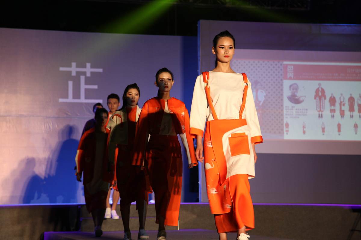 成都市中山职业技术学校服装设计与制作专业