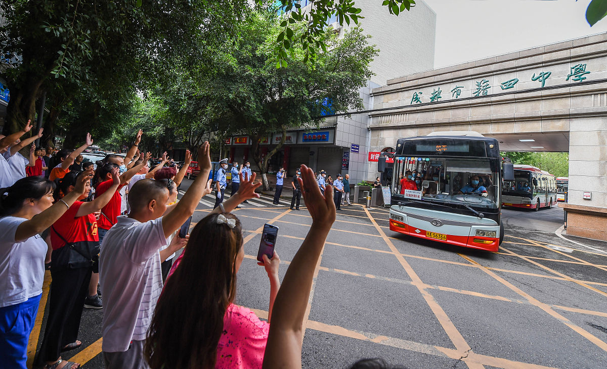 成都公立卫校有哪些？_四川省成都卫校推荐