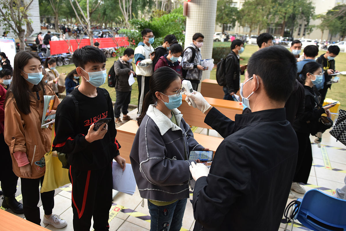 贵阳铁路高级技术学校招生标准及优势分析 - 2020年报考指南