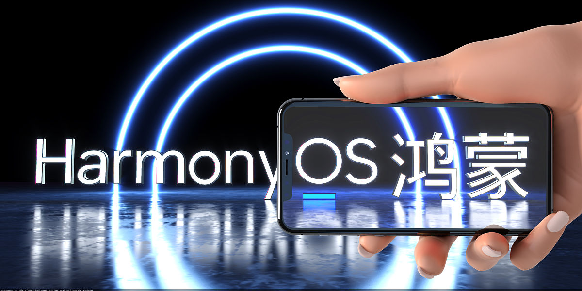 鸿蒙系统 vs 安卓系统：区别在哪里？