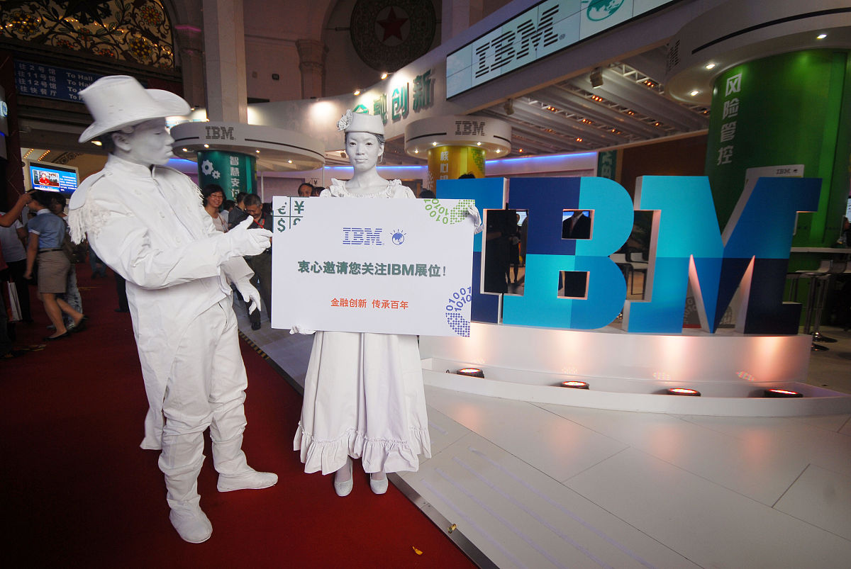 安徽明星科技中专学校2021年有哪些招生专业