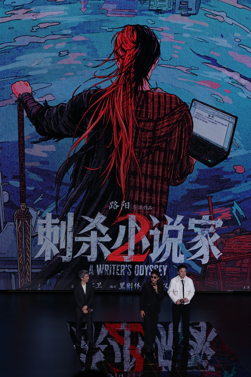 推荐好看的悬疑电影