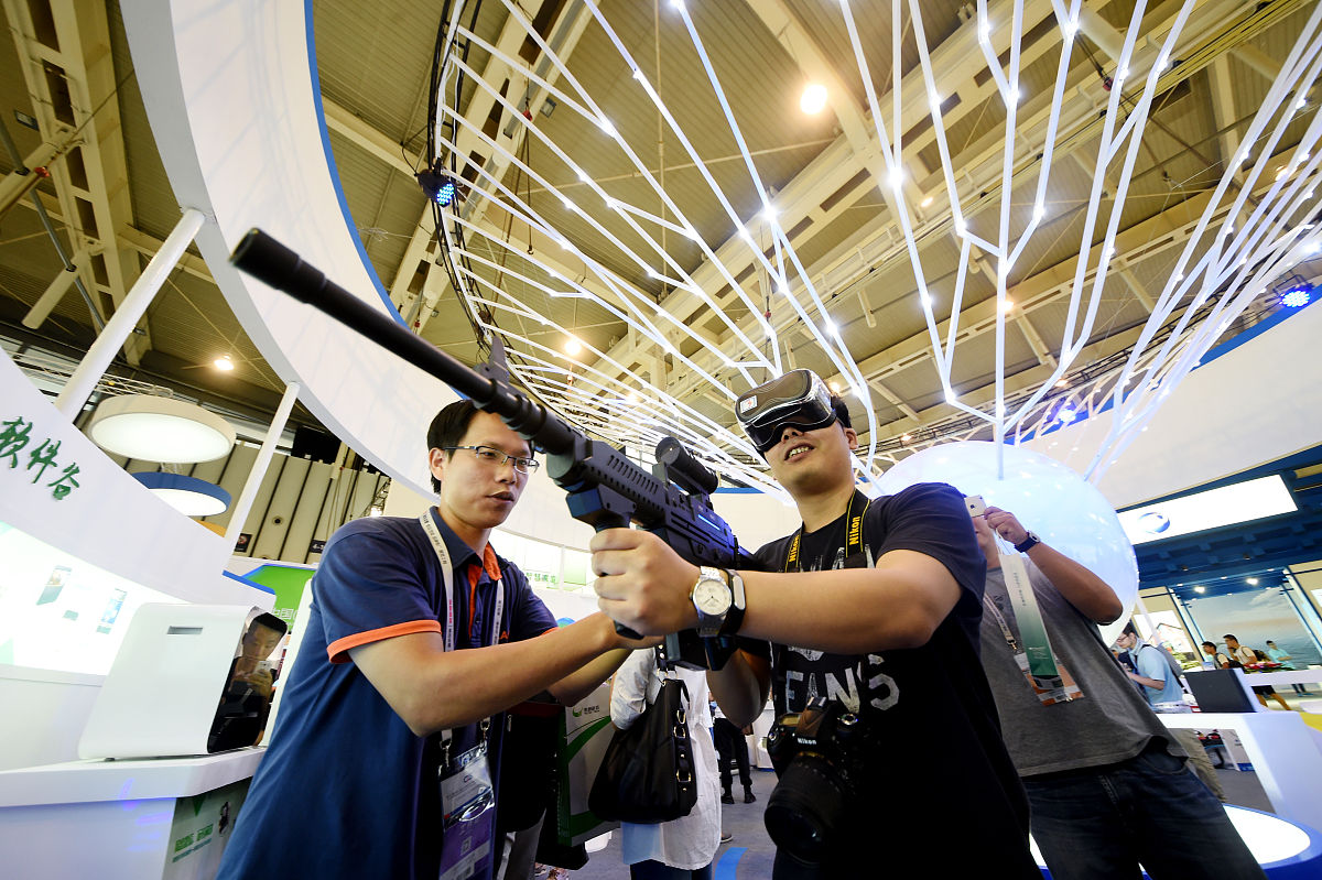 调研成果转化交流会发言提纲：分享经验，促进应用