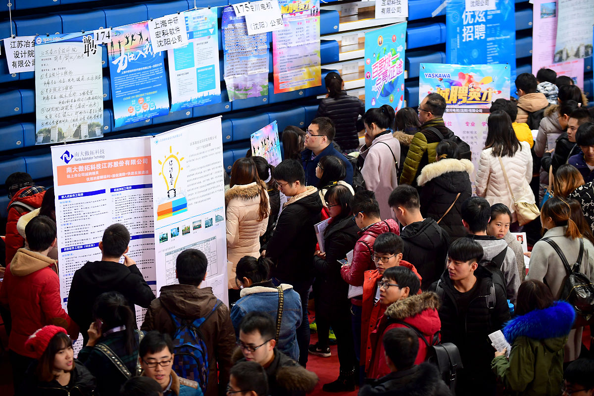辽宁工程技术大学行政管理专业怎么样？就业竞争力提升指南