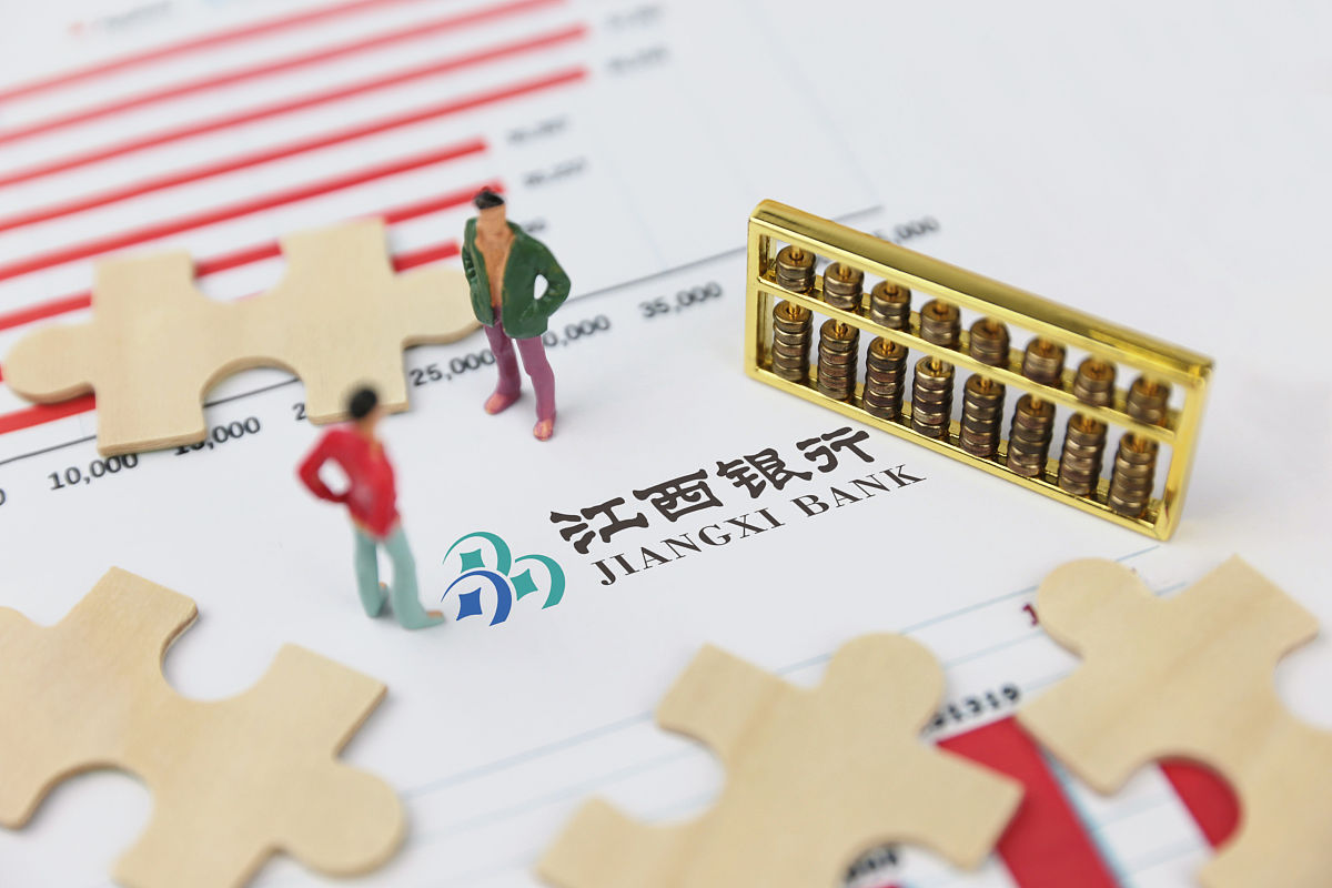 小微企业融资问题研究：以西安安诚汽车租赁公司为例