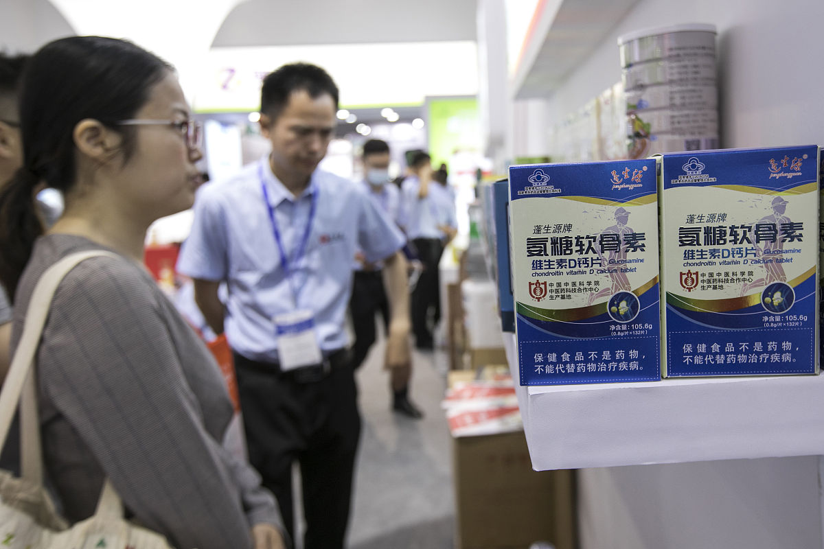 天灿软骨钙片多钱一瓶，