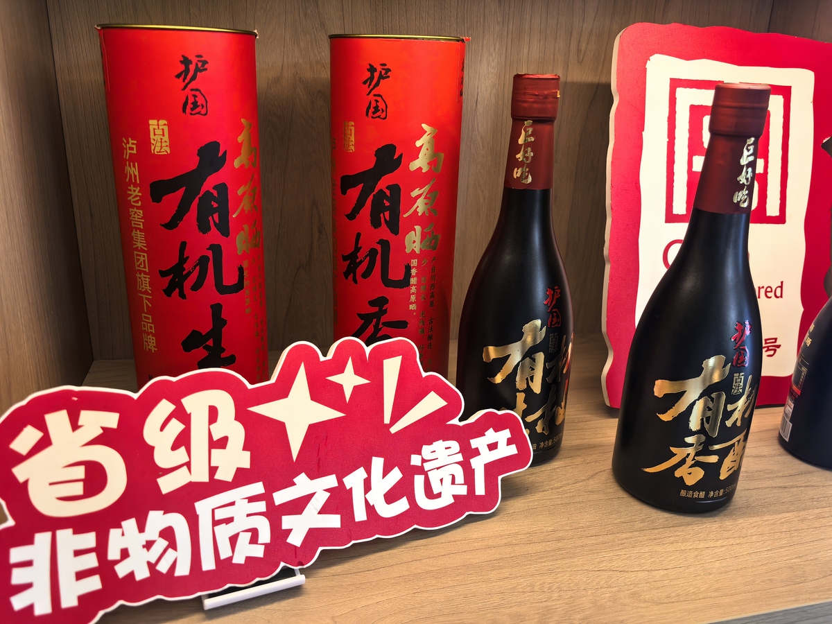 帮我想十个好的酒类饮料商标第33类商标名称总共三个字不能带饮字描述有清凉感只用常见字