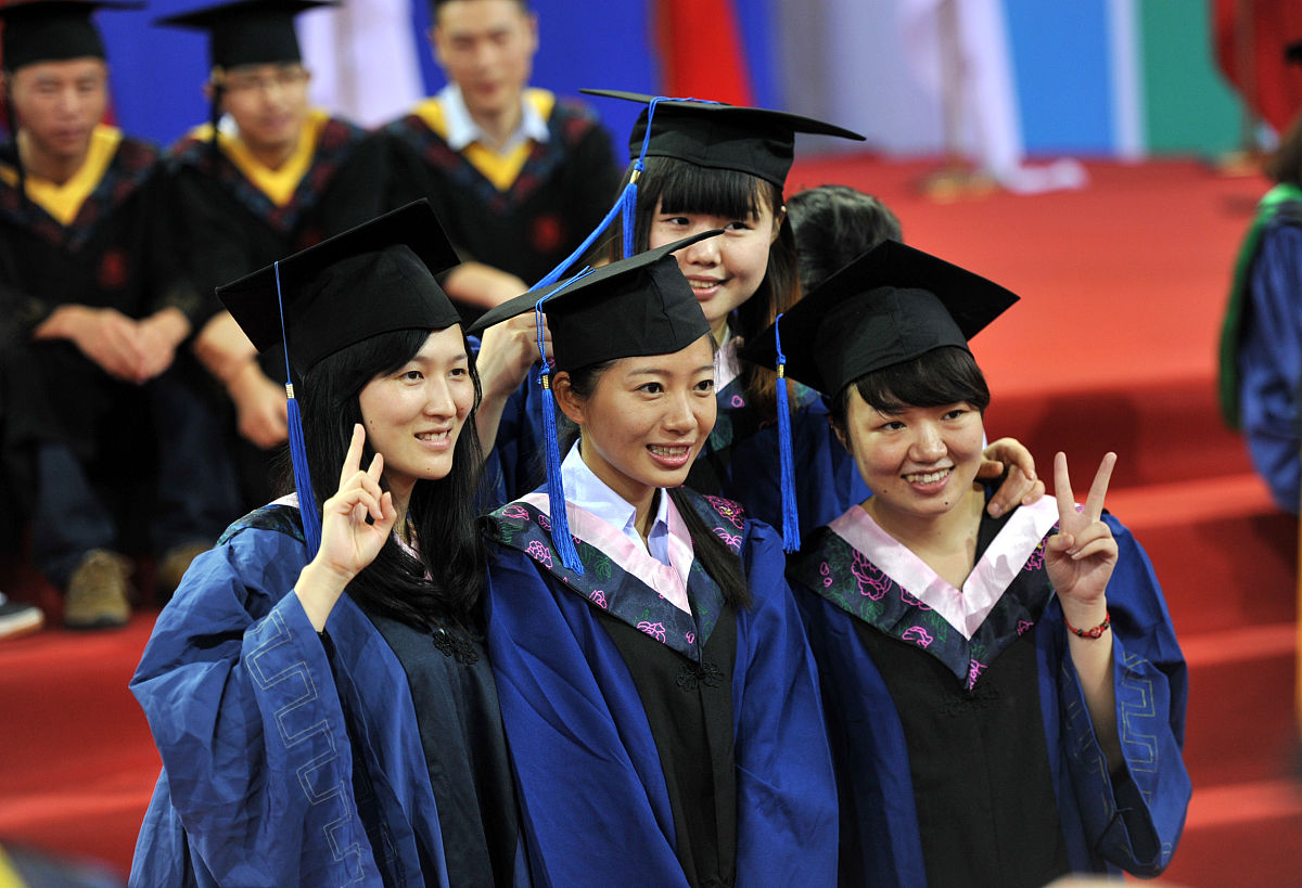 贵阳2021有哪些大专学校有计算机学校专业