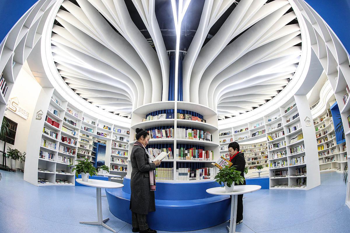 探寻书香：高一期末书店社会实践报告