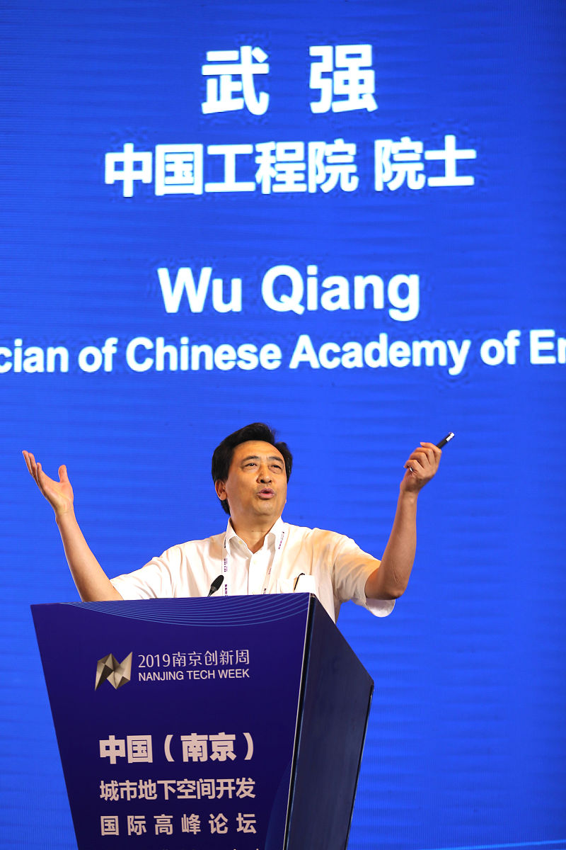 黑龙江大学土地资源管理专业培养目标：理论与实践相结合，培养社会责任感