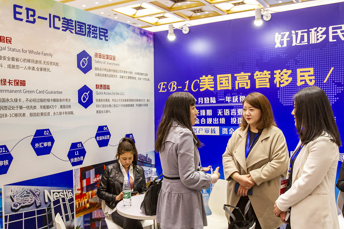 白内障患者专家见面会活动电话邀约话术？
