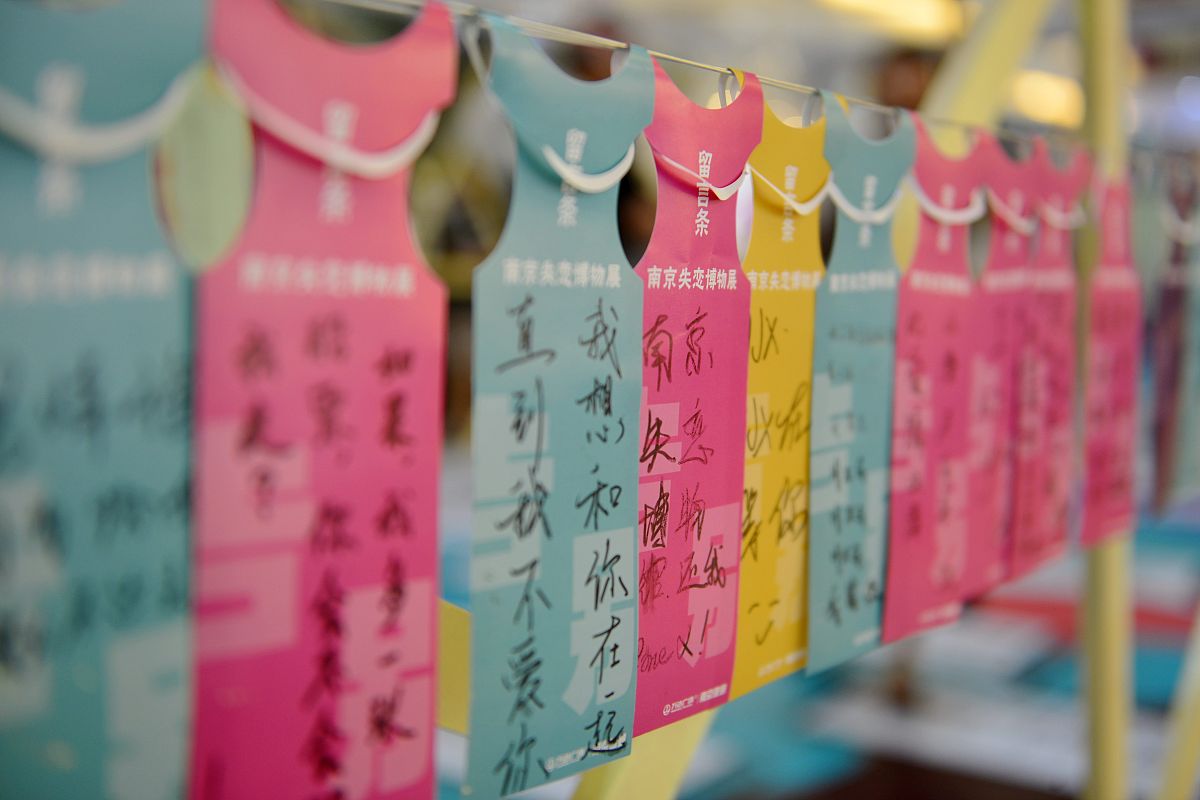 和女朋友分手复合了以我爱你为主题写一篇小作文