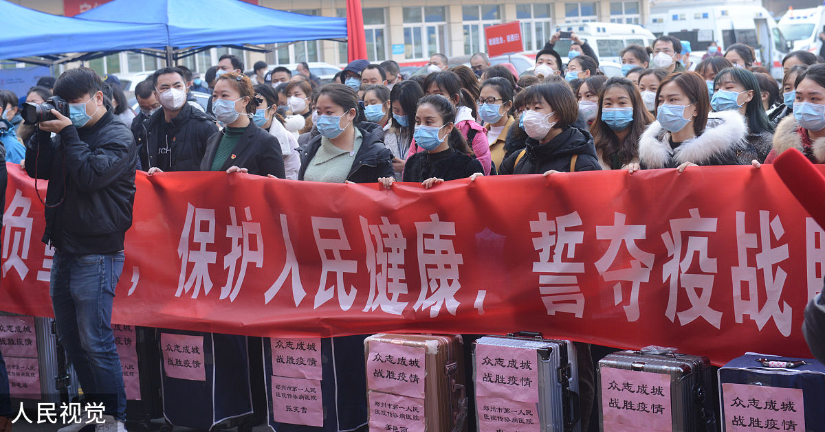 后疫情时期非法宗教活动分析