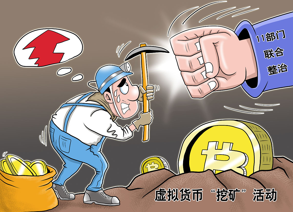 矿山未聘请专业技术人员的原因分析