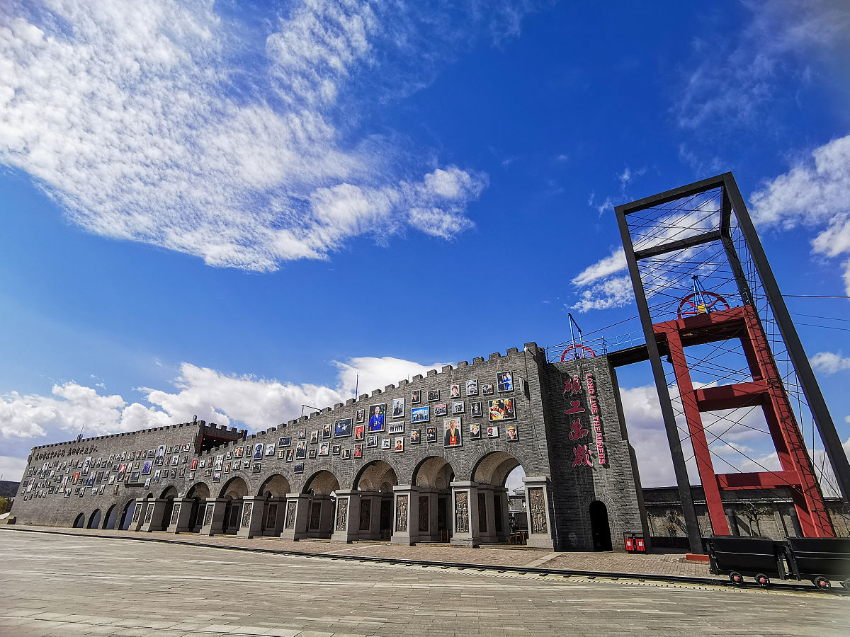 山西煤炭职业中等专业学校2021年招生简章