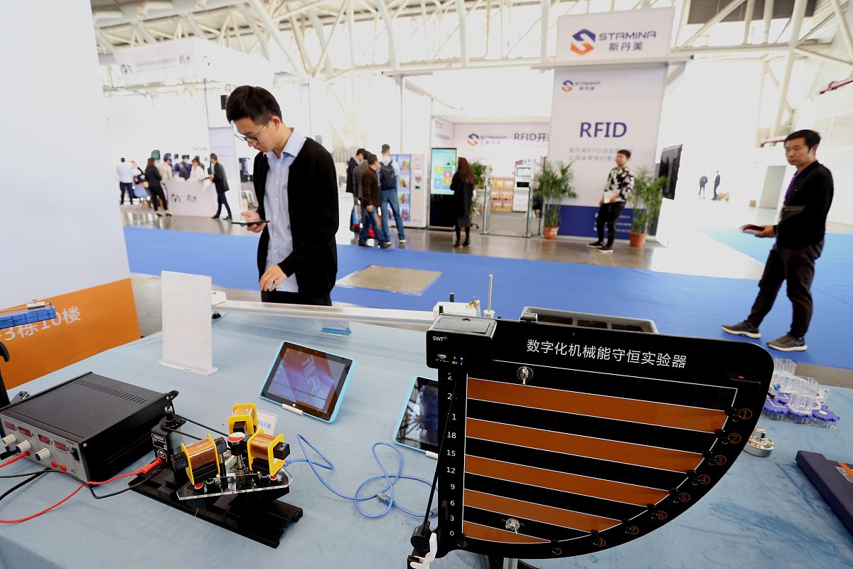 项城人工智能学校无人机应用专业招生简章 | 2021年招生