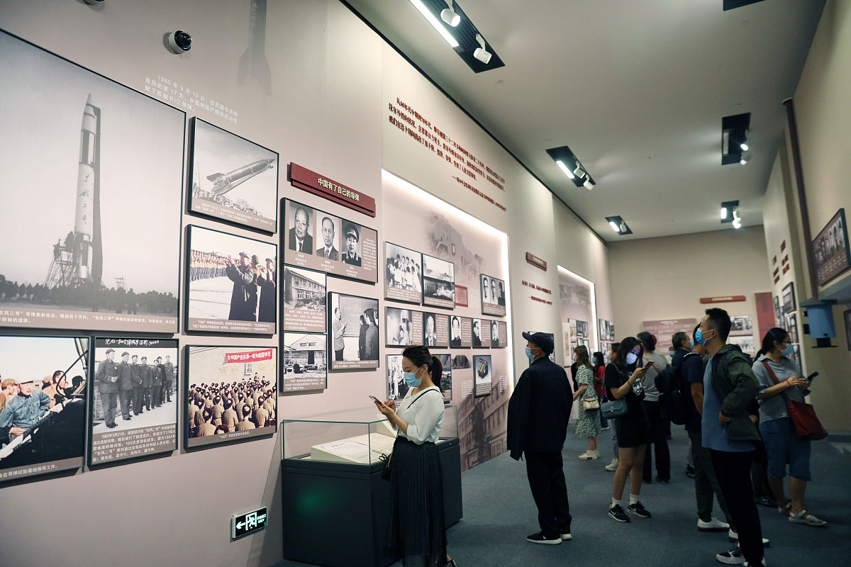 传承两弹一星精神，弘扬北斗时代风采：我校开展主题教育活动