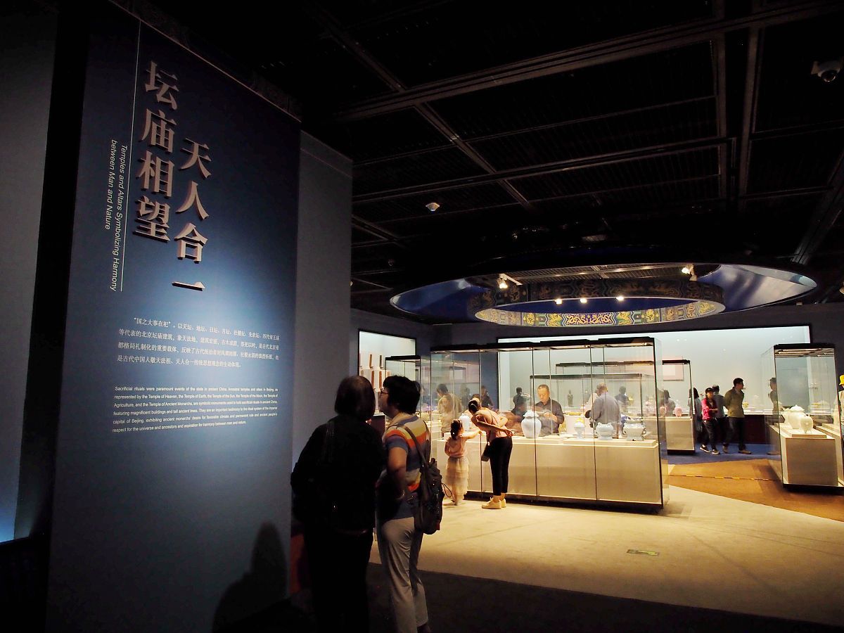 探索新加坡博物馆研究与策展实践：多元文化与职业机遇