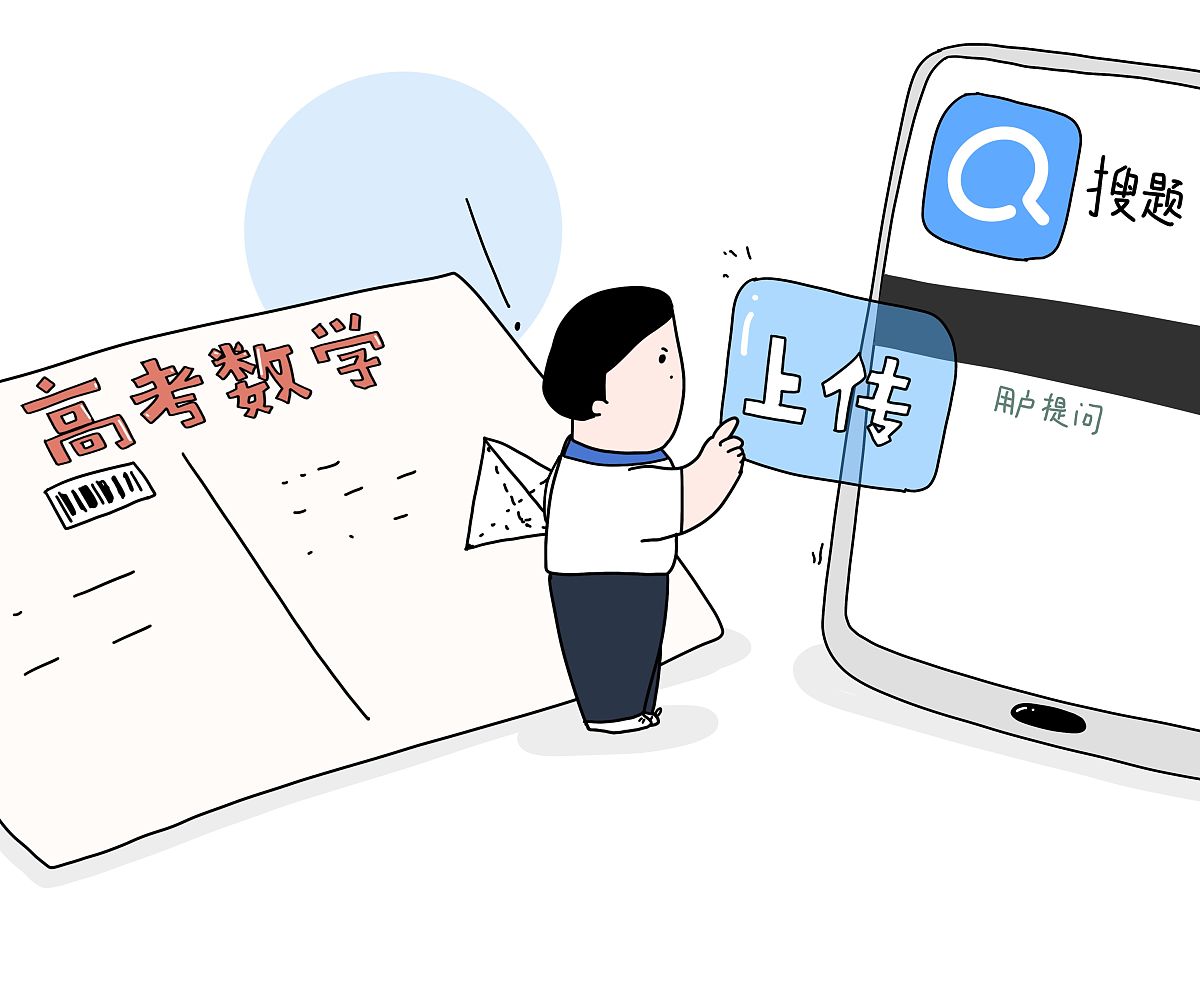 小数点移动两位后的数学题：求解原数