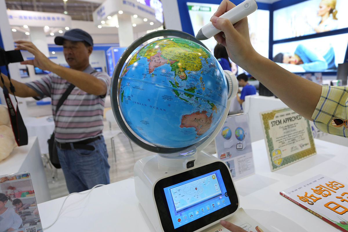 云南师范大学软件工程专业怎么样