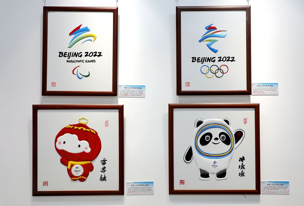 杭州临平职业高级中学2023年招生电话是多少？