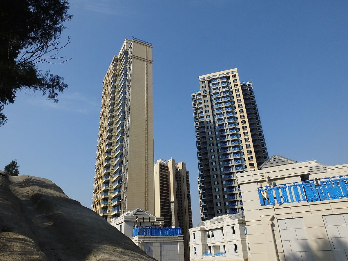 写一些推广题目关于： 广东房地产开发资质办理