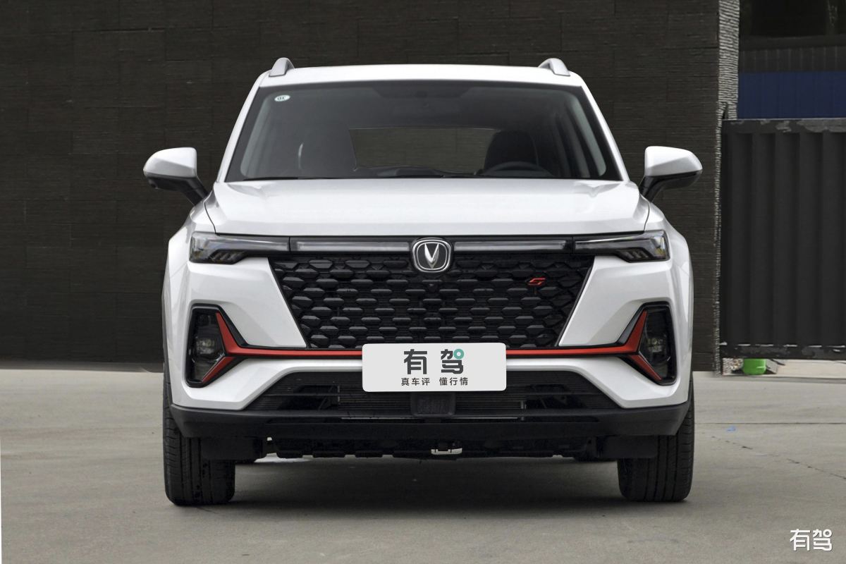 长安Uni-V 小型SUV：外观时尚、配置丰富、安全可靠
