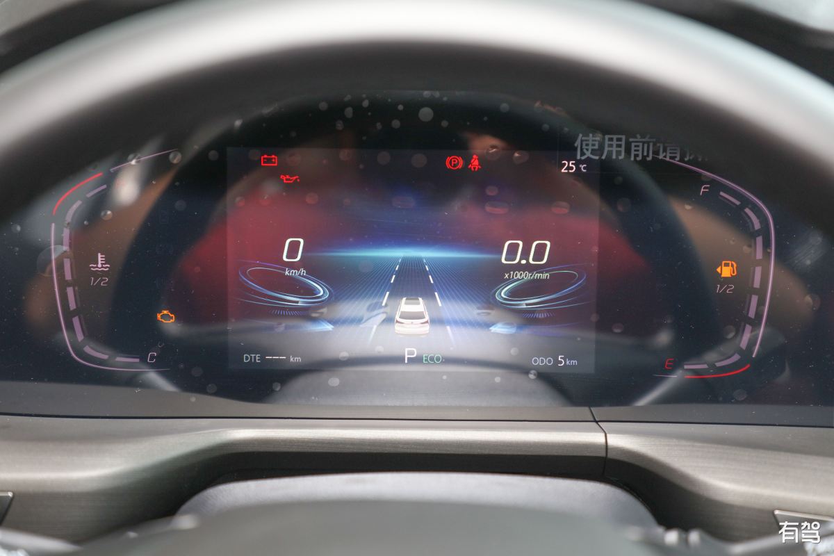 国产车15t的那款车最省油